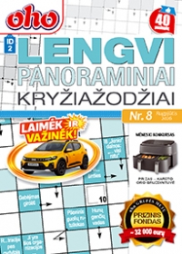 ID 2 oho Lengvi panoraminiai kryžiažodžiai